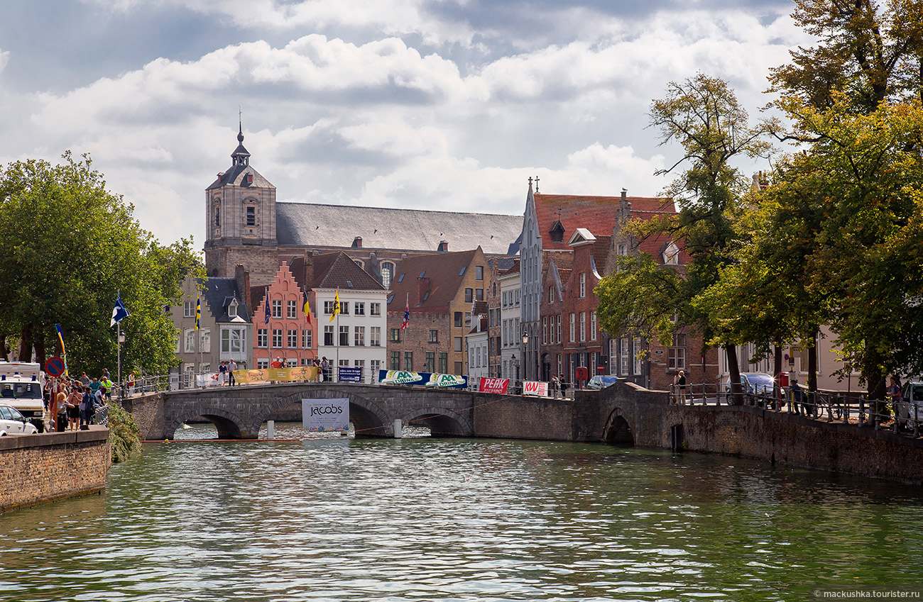 Brugge